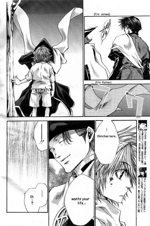 Page 50 Chapter 21 Saiyuki RELOAD