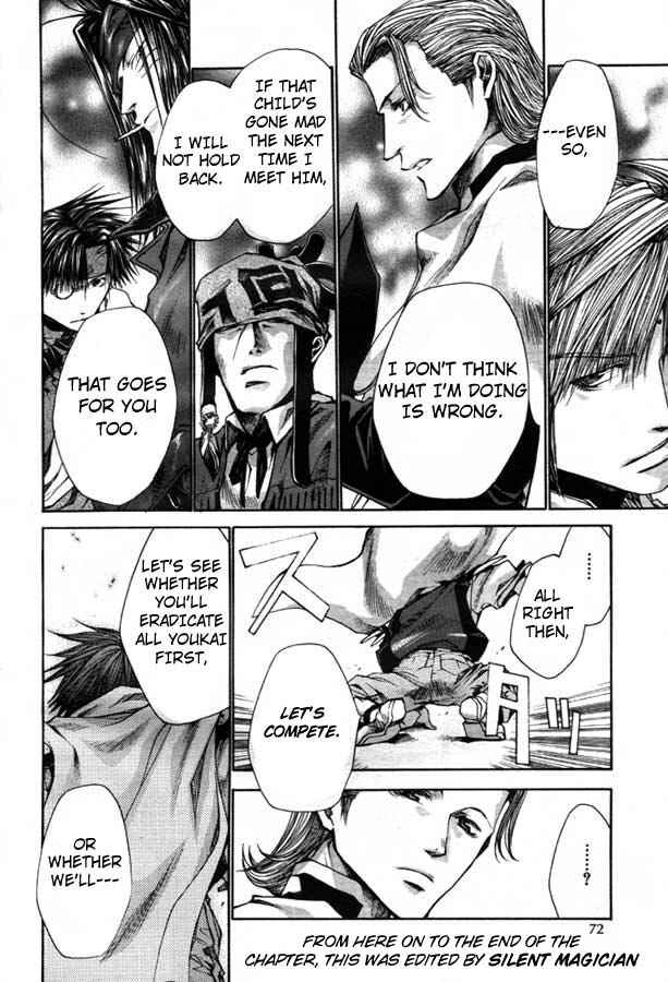 Page 60 Chapter 21 Saiyuki RELOAD