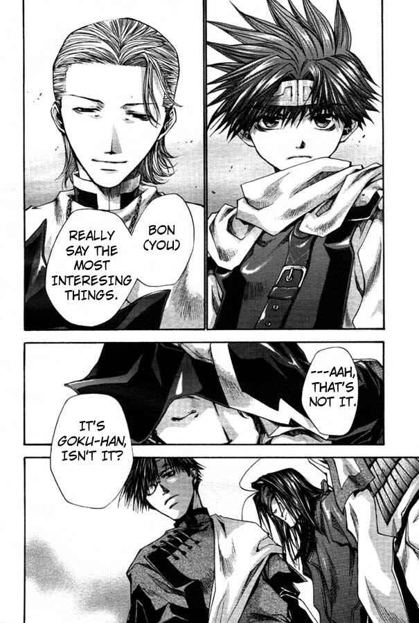 Page 62 Chapter 21 Saiyuki RELOAD