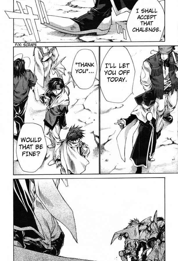 Page 63 Chapter 21 Saiyuki RELOAD
