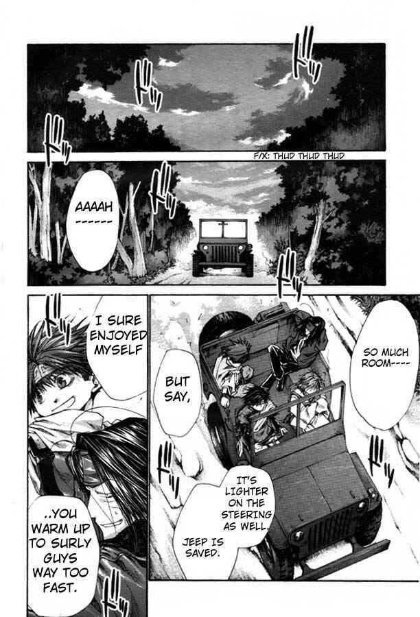 Page 64 Chapter 21 Saiyuki RELOAD
