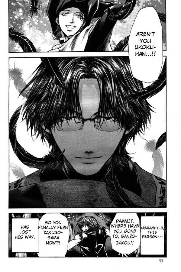 Page 71 Chapter 21 Saiyuki RELOAD