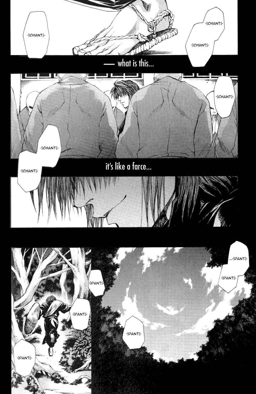 Page 10 Chapter 13.4 Saiyuki RELOAD