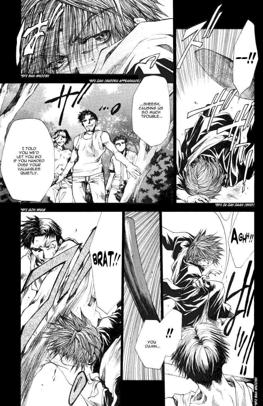 Page 11 Chapter 13.4 Saiyuki RELOAD