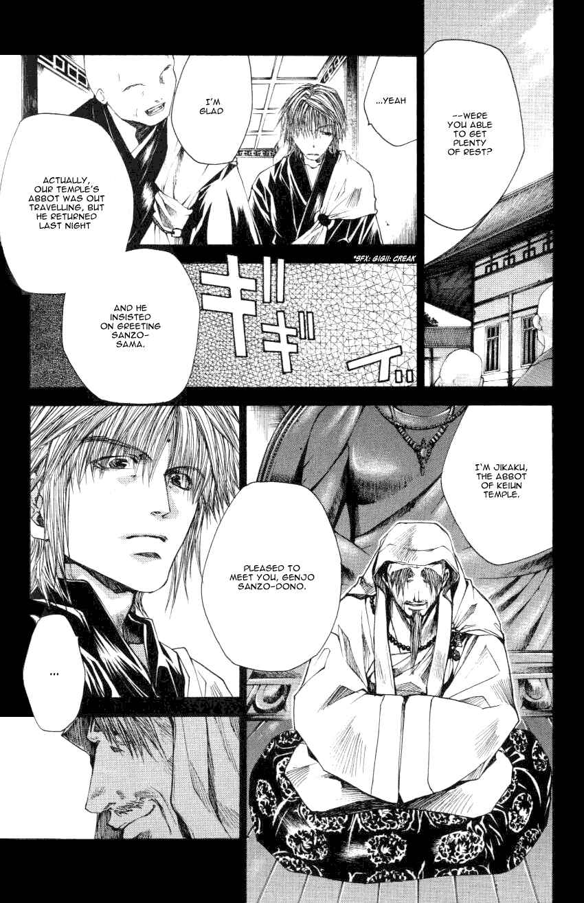 Page 20 Chapter 13.4 Saiyuki RELOAD