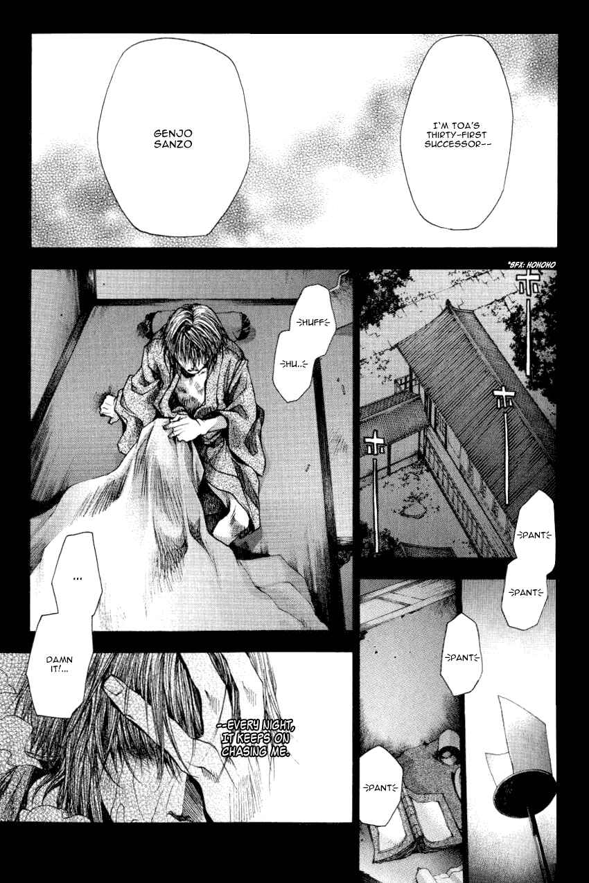 Page 21 Chapter 13.4 Saiyuki RELOAD