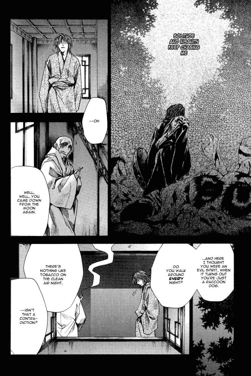 Page 22 Chapter 13.4 Saiyuki RELOAD
