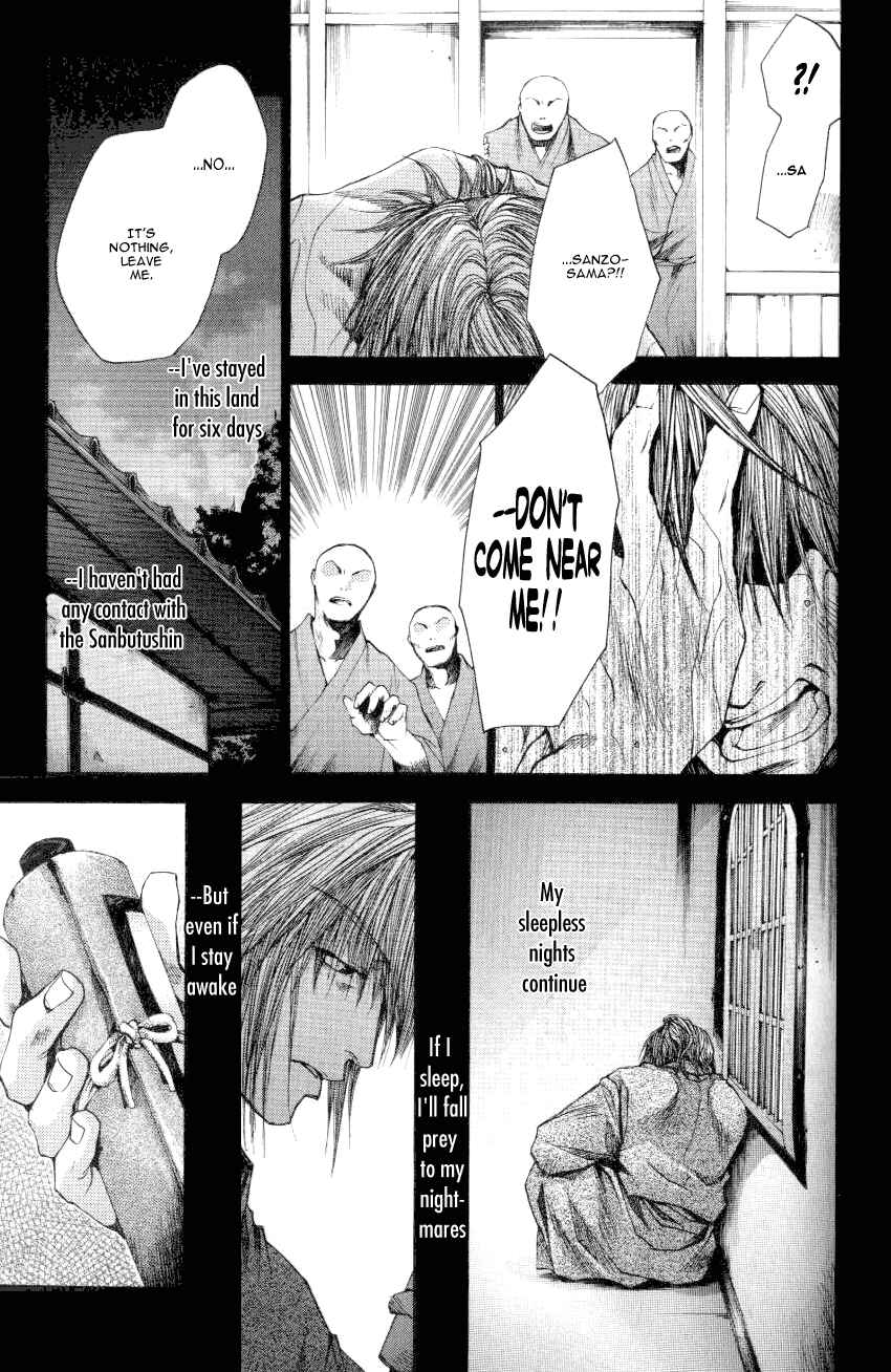 Page 25 Chapter 13.4 Saiyuki RELOAD