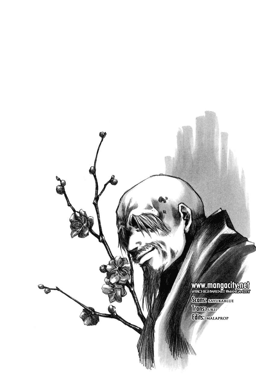 Page 3 Chapter 13.4 Saiyuki RELOAD