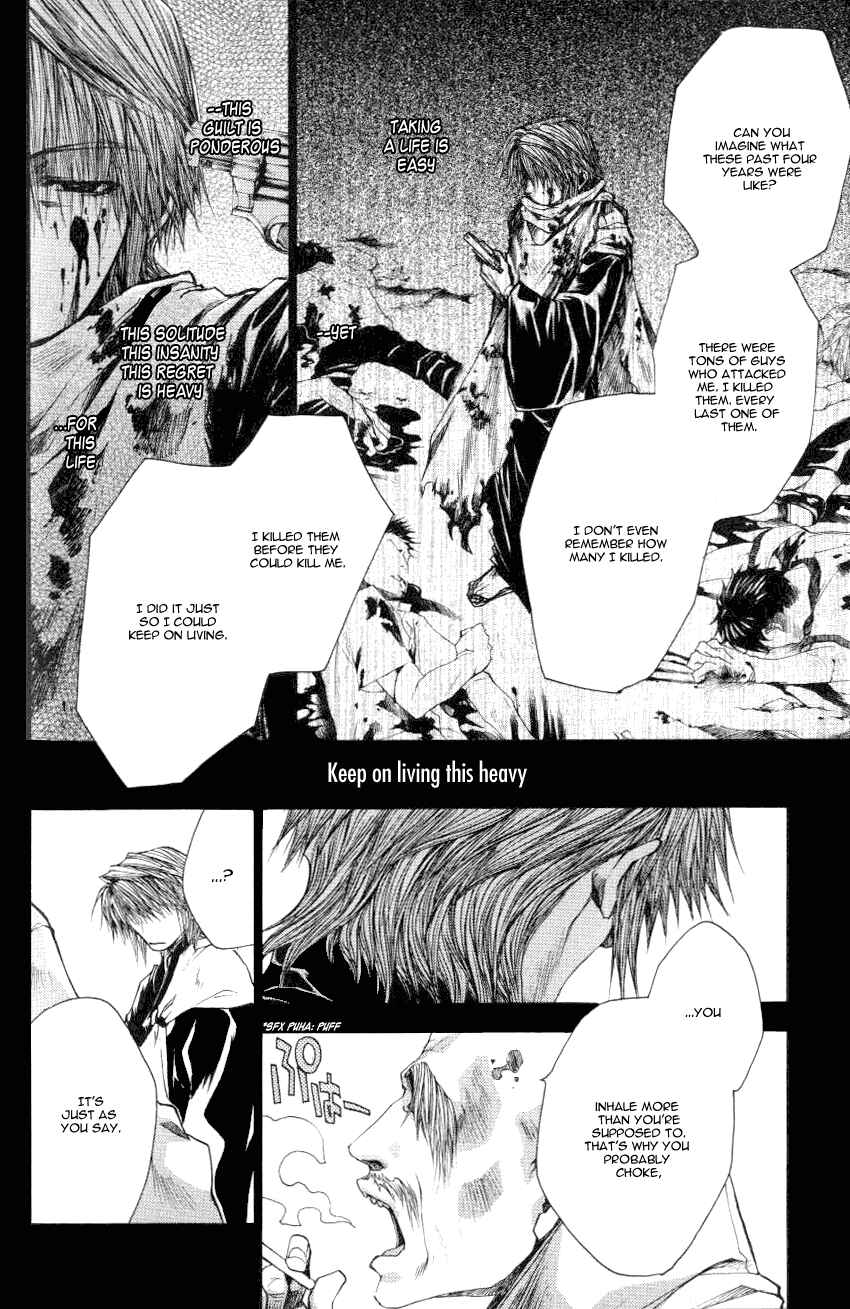 Page 30 Chapter 13.4 Saiyuki RELOAD