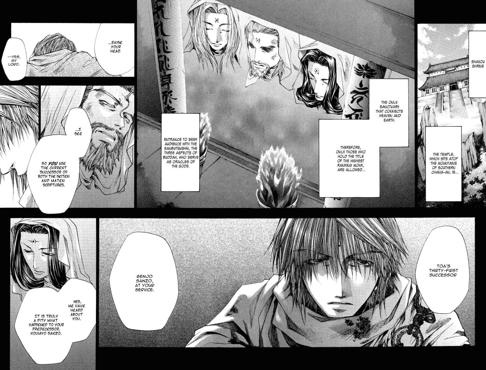 Page 5 Chapter 13.4 Saiyuki RELOAD