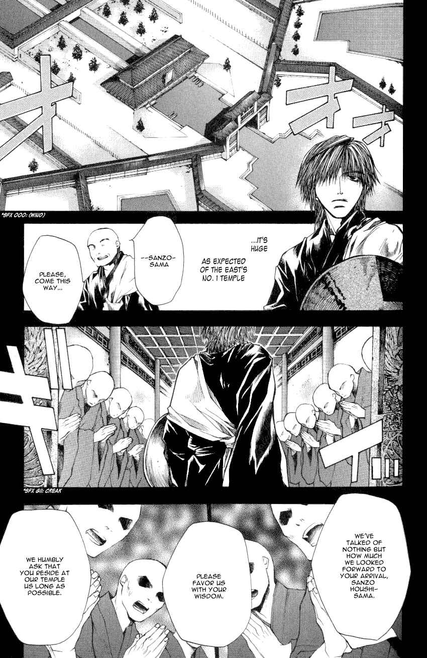 Page 9 Chapter 13.4 Saiyuki RELOAD