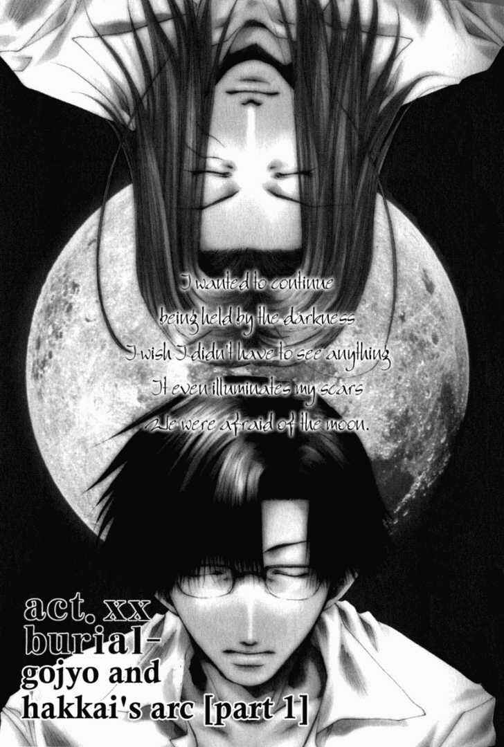 Page 1 Chapter 13.8 Saiyuki RELOAD