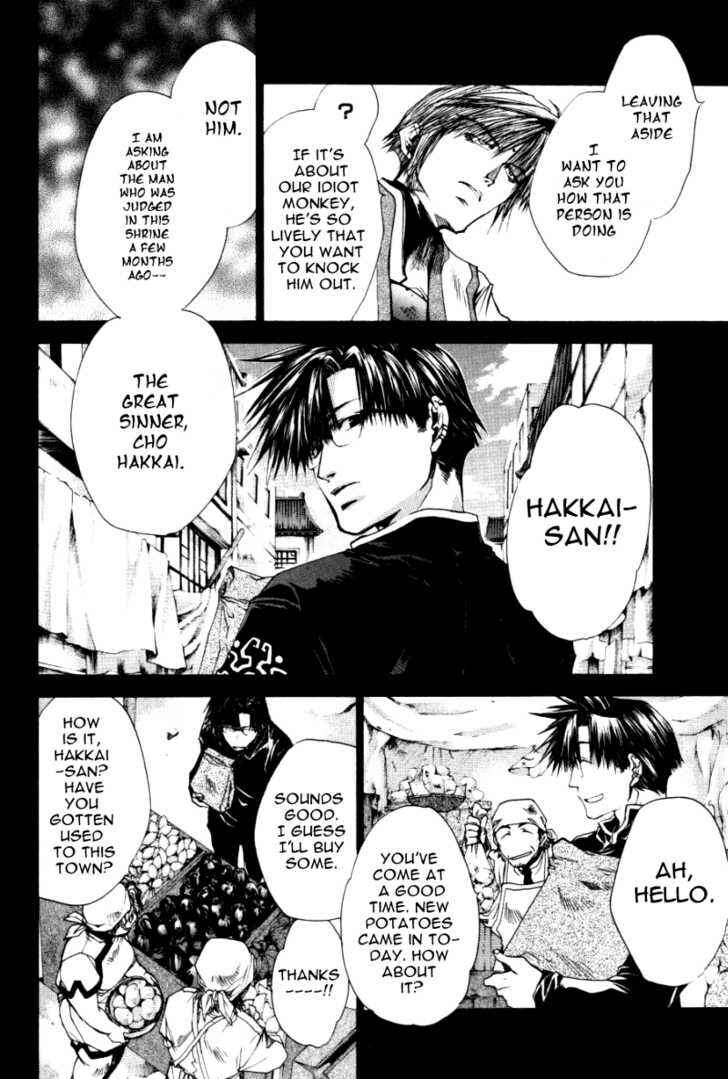 Page 4 Chapter 13.8 Saiyuki RELOAD