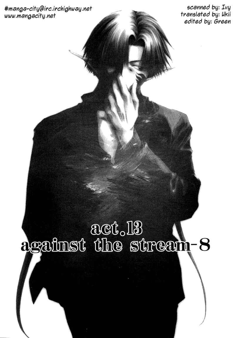 Page 1 Chapter 13 Saiyuki RELOAD