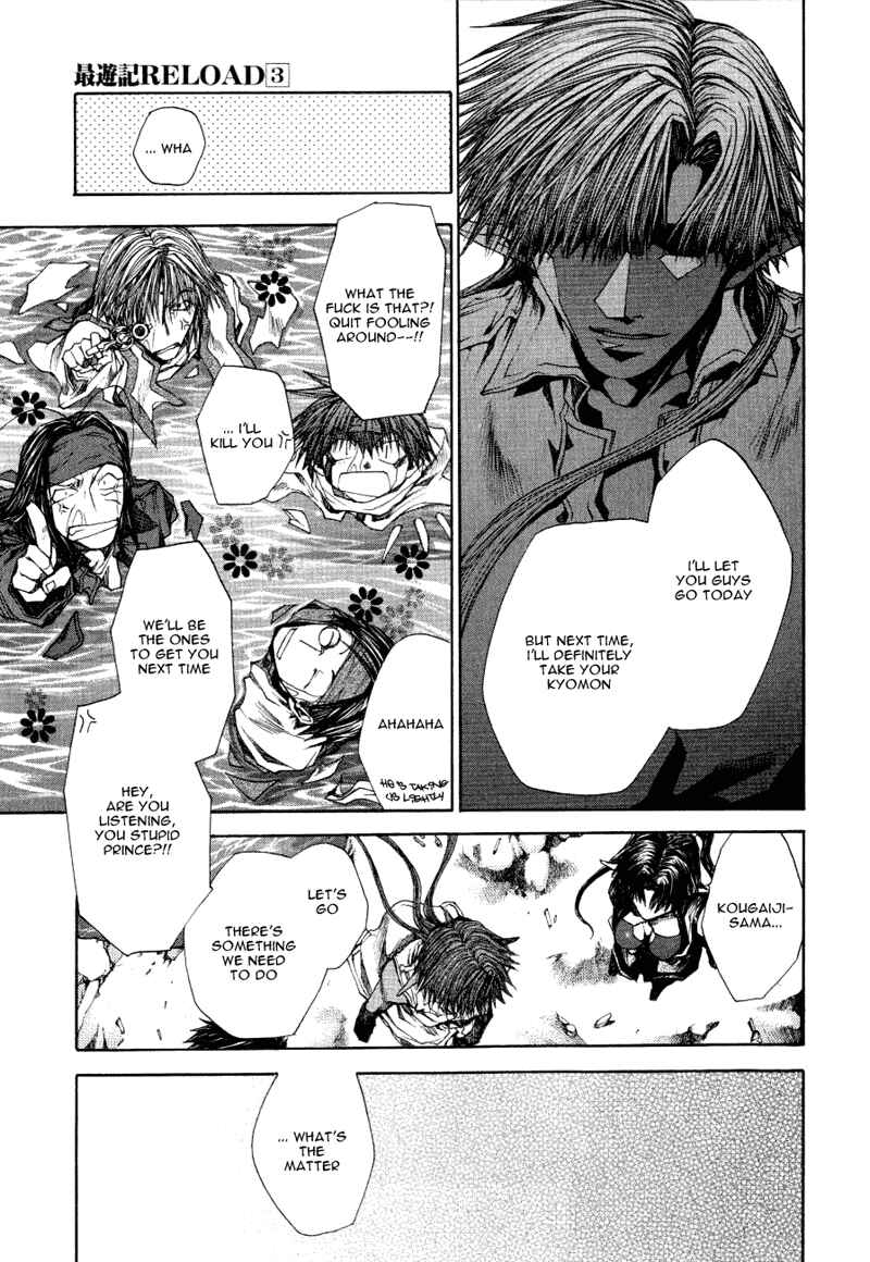 Page 12 Chapter 13 Saiyuki RELOAD
