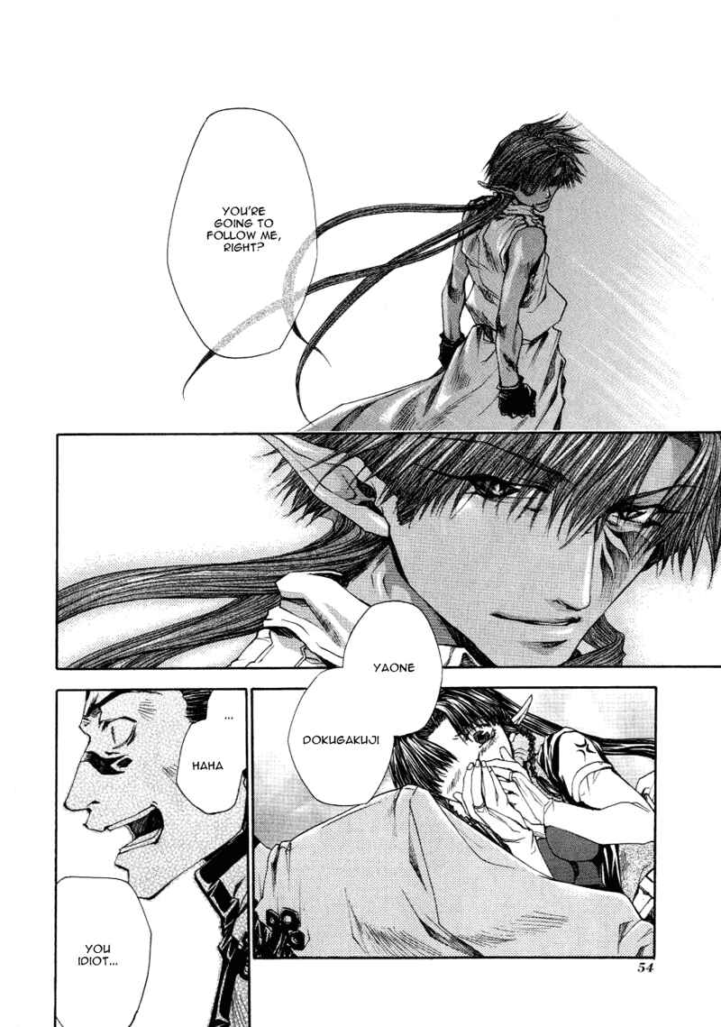 Page 13 Chapter 13 Saiyuki RELOAD
