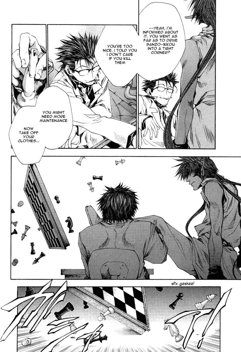 Page 19 Chapter 13 Saiyuki RELOAD