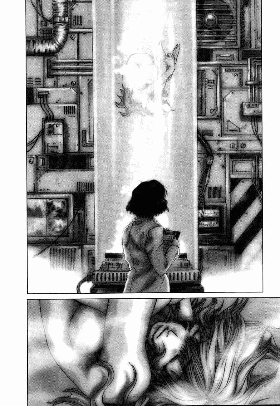 Page 2 Chapter 13 Saiyuki RELOAD