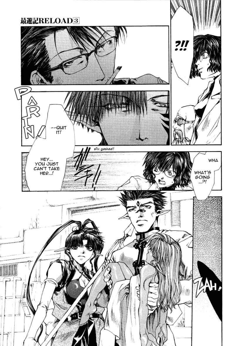 Page 20 Chapter 13 Saiyuki RELOAD