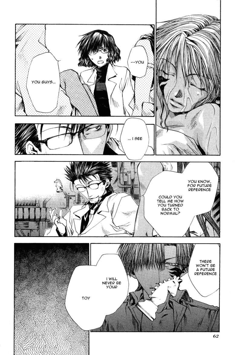 Page 21 Chapter 13 Saiyuki RELOAD