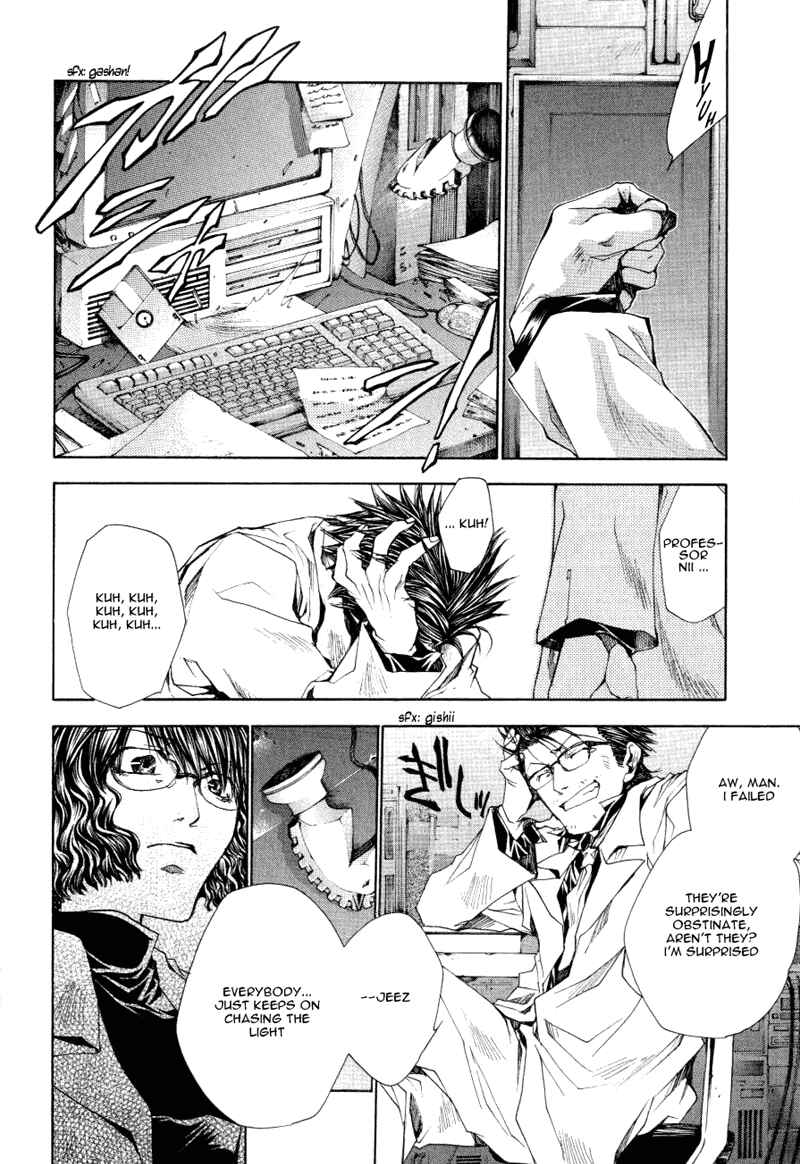 Page 24 Chapter 13 Saiyuki RELOAD