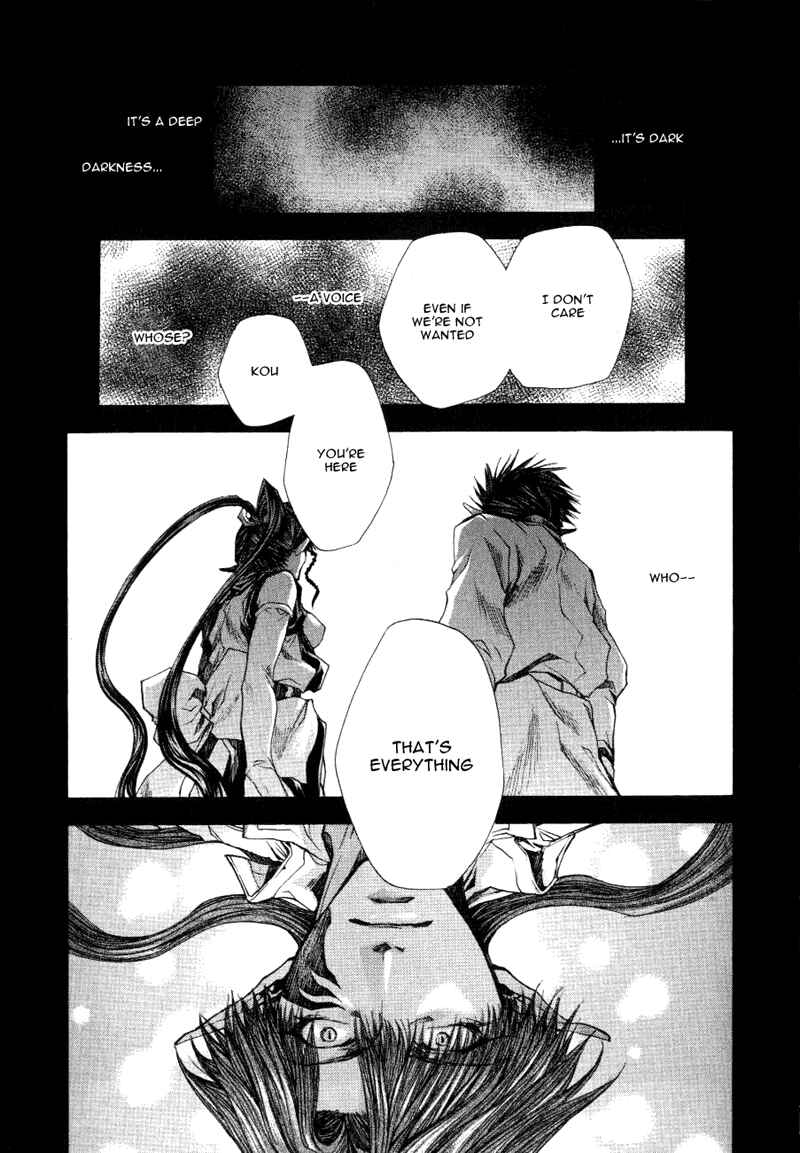 Page 3 Chapter 13 Saiyuki RELOAD