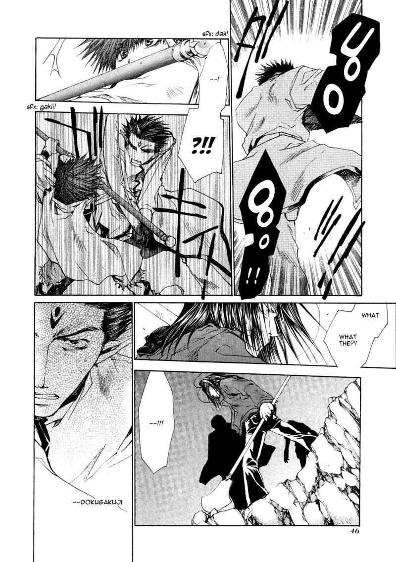 Page 6 Chapter 13 Saiyuki RELOAD