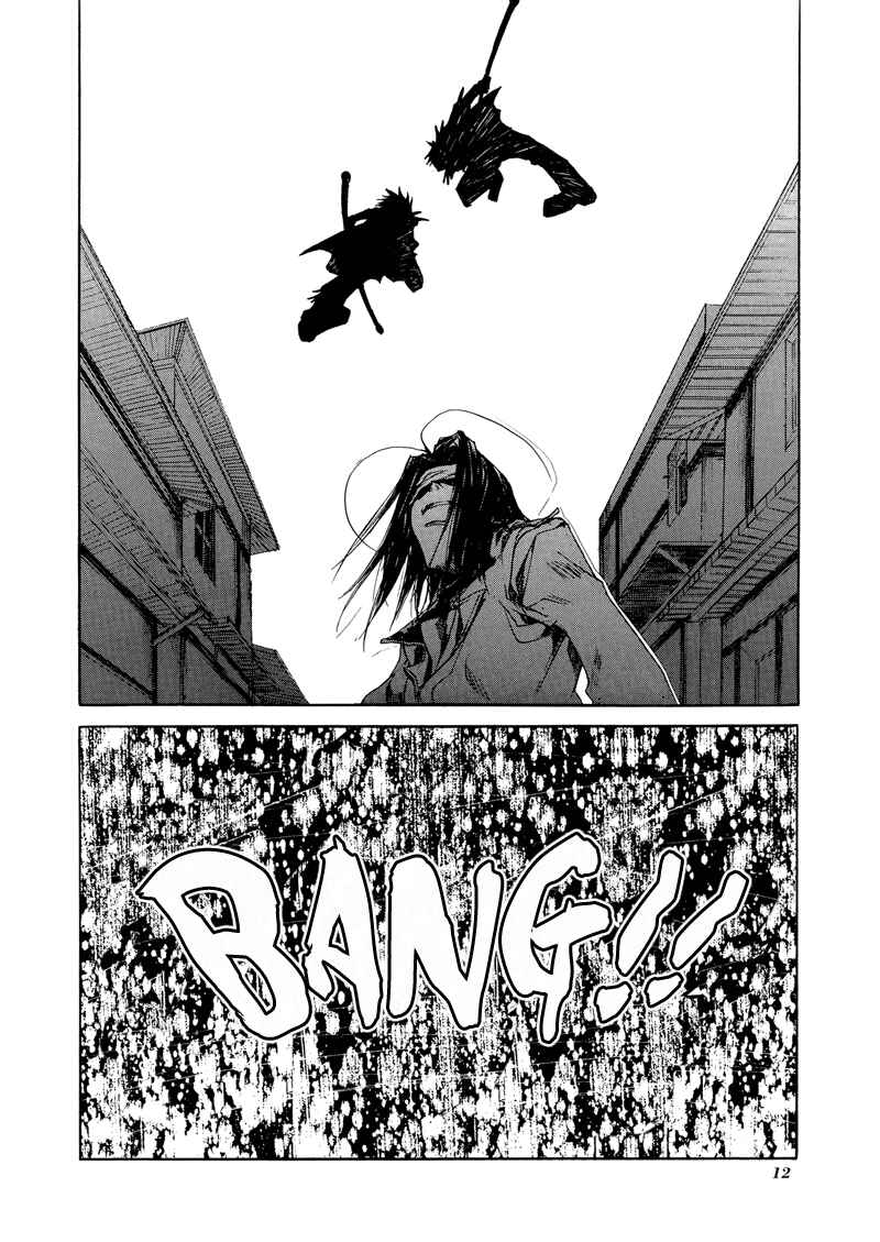 Page 10 Chapter 5 Saiyuki RELOAD