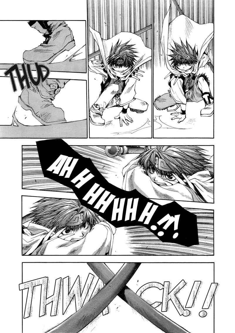 Page 11 Chapter 5 Saiyuki RELOAD