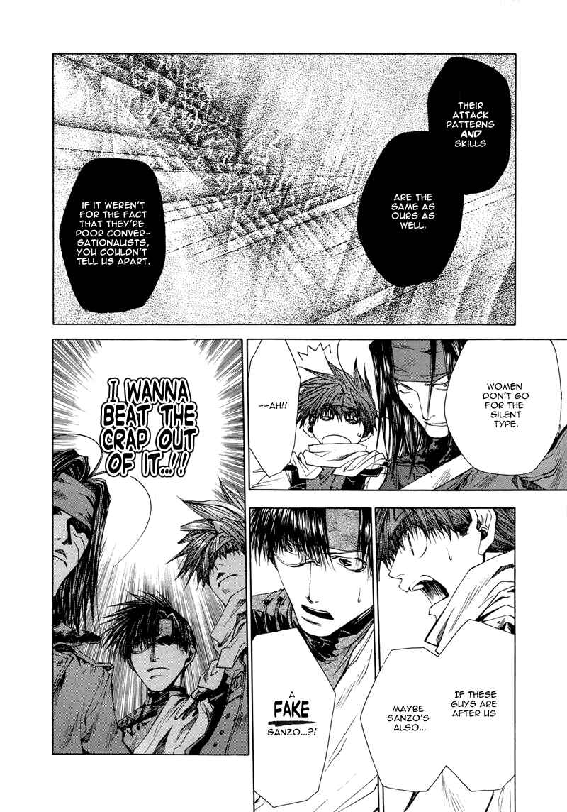 Page 14 Chapter 5 Saiyuki RELOAD