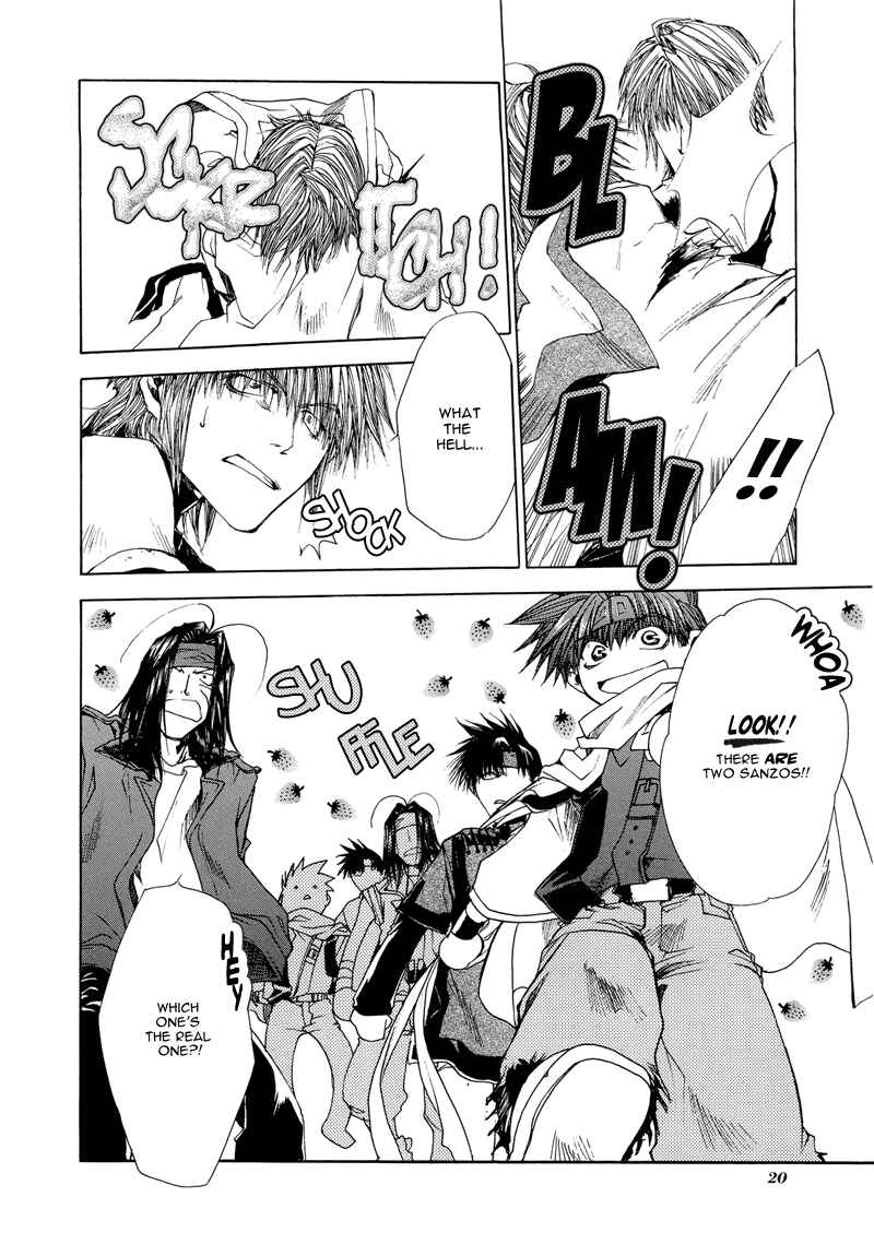Page 18 Chapter 5 Saiyuki RELOAD