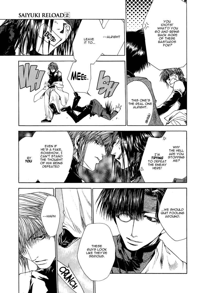 Page 19 Chapter 5 Saiyuki RELOAD