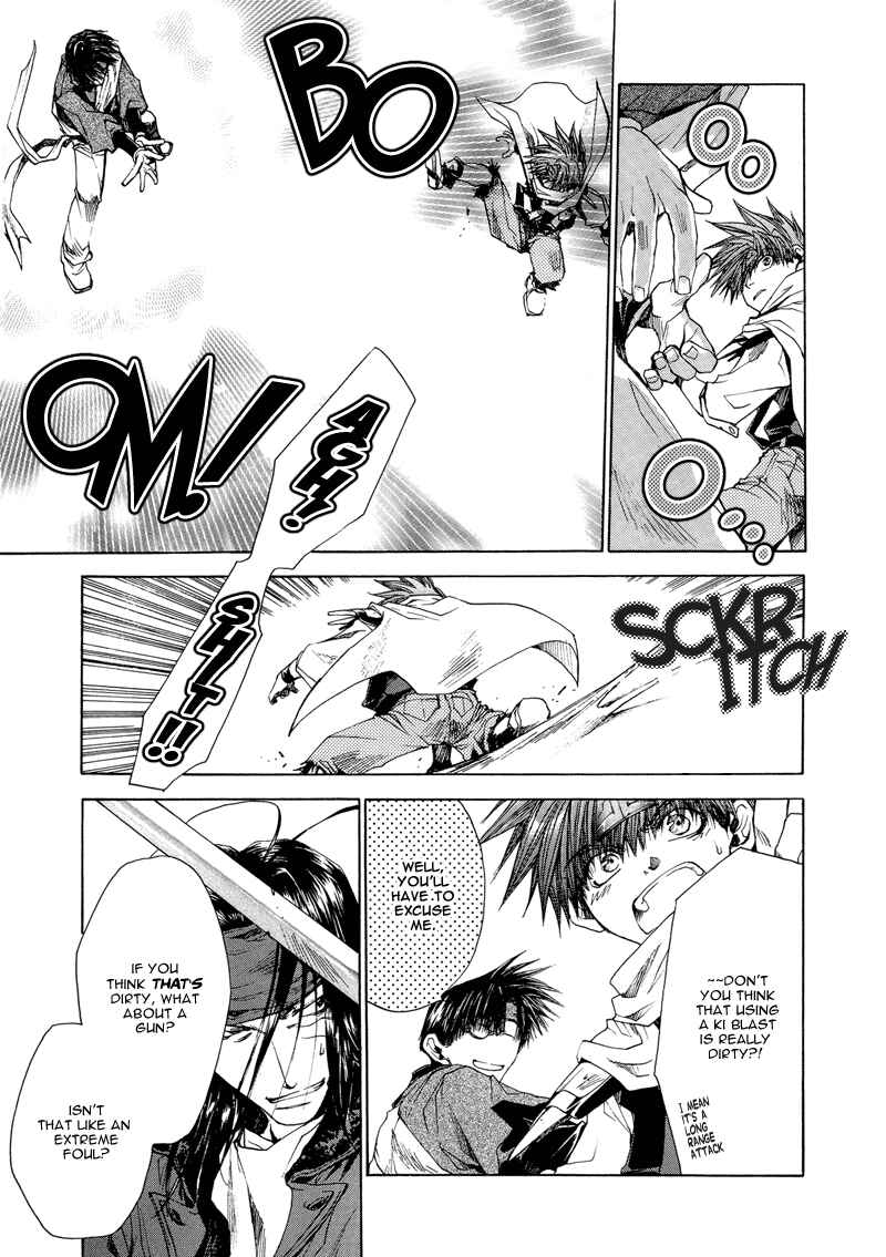 Page 21 Chapter 5 Saiyuki RELOAD