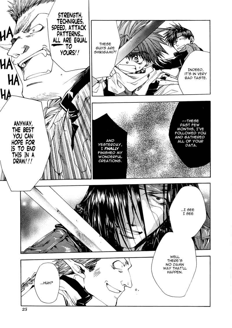 Page 23 Chapter 5 Saiyuki RELOAD