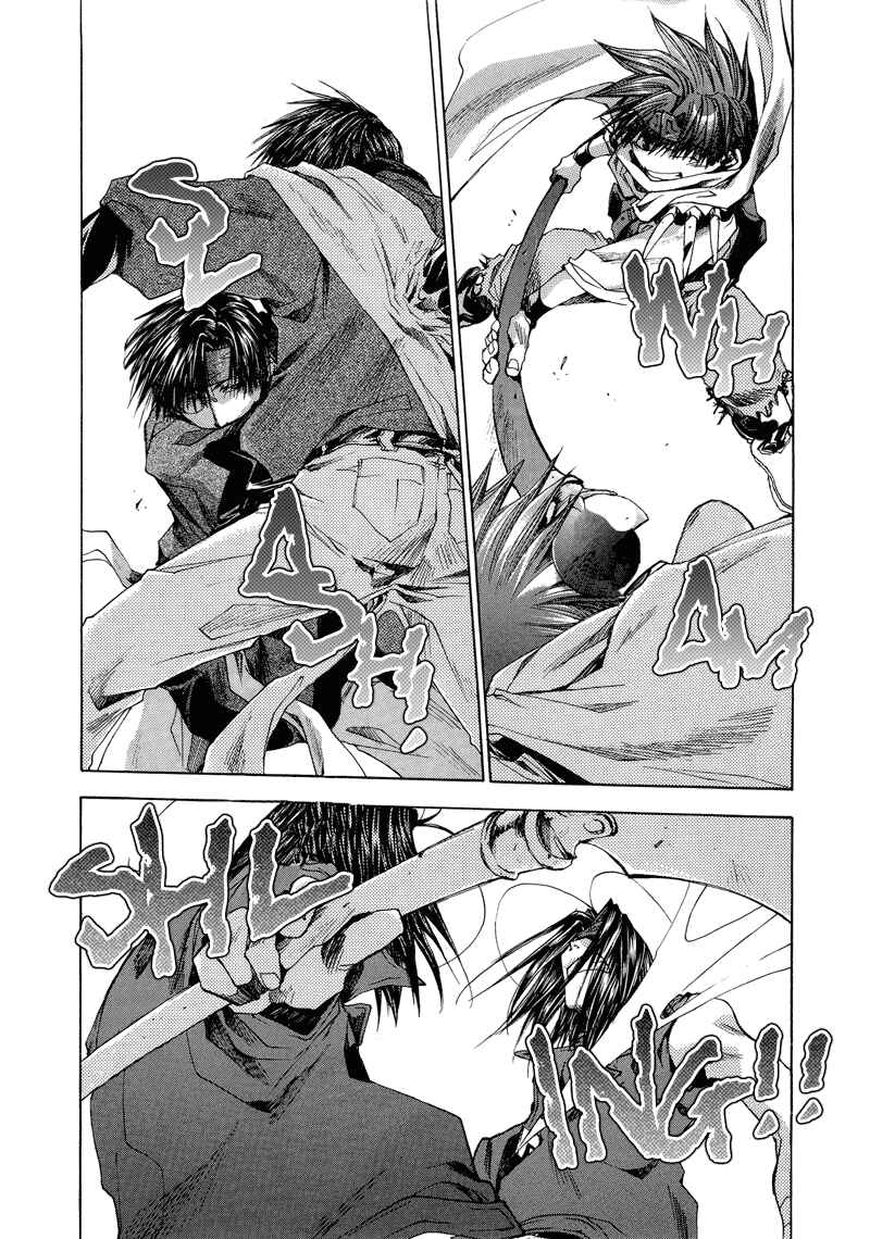 Page 24 Chapter 5 Saiyuki RELOAD