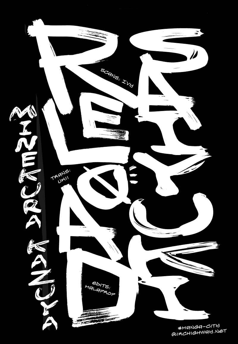 Page 3 Chapter 5 Saiyuki RELOAD