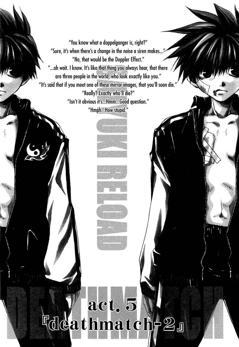 Page 5 Chapter 5 Saiyuki RELOAD