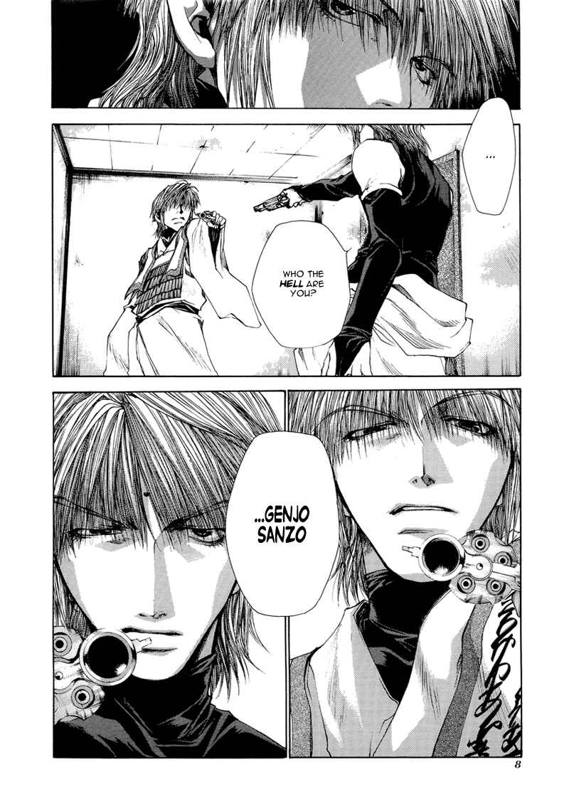 Page 6 Chapter 5 Saiyuki RELOAD
