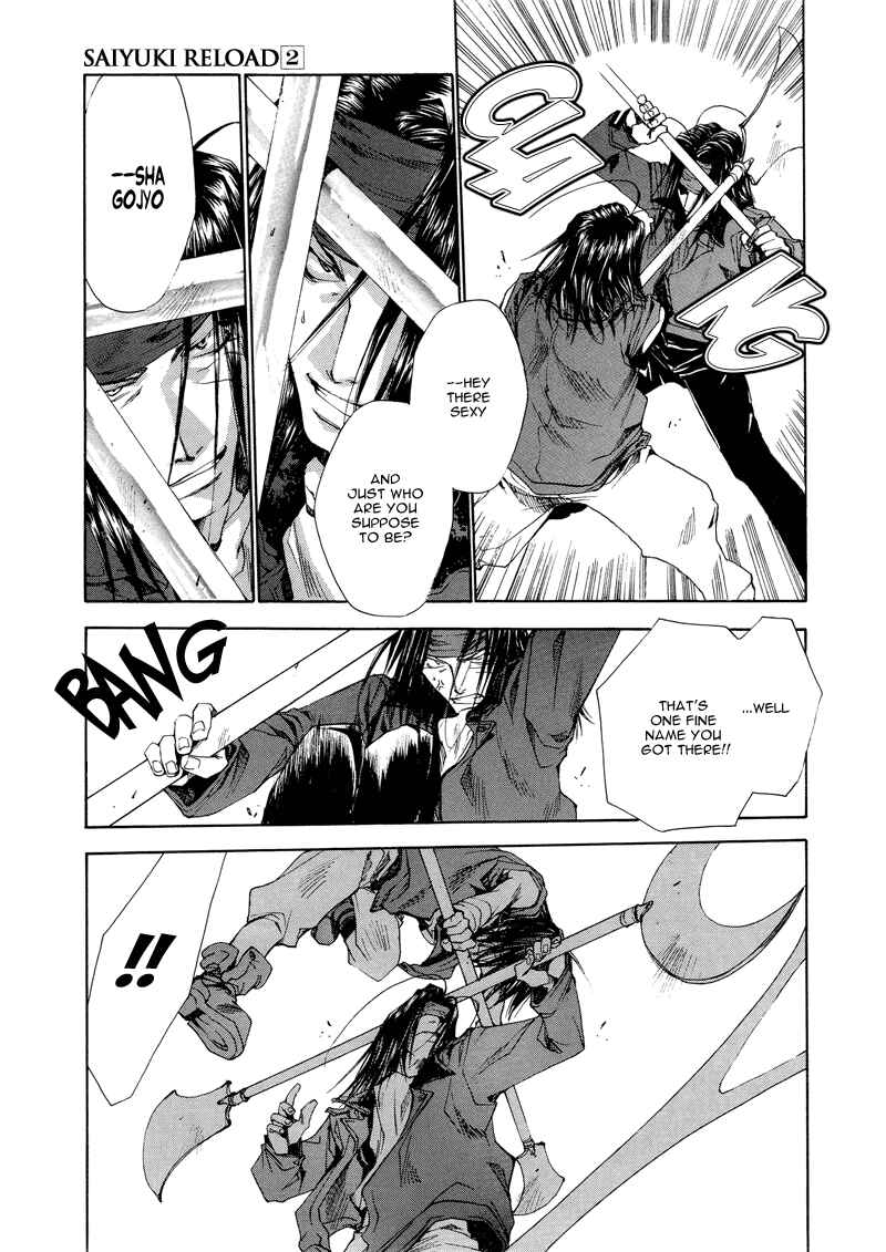Page 9 Chapter 5 Saiyuki RELOAD