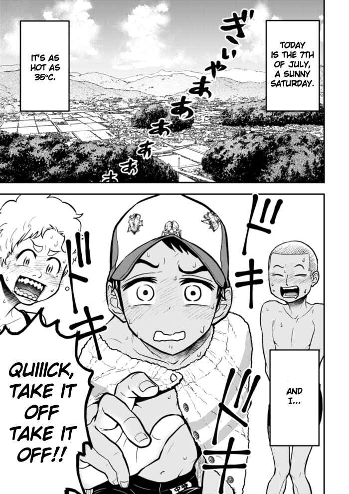Page 1 Chapter 1 The Curtain Call of the Dagashi Store