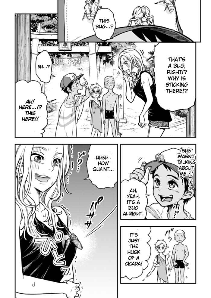 Page 12 Chapter 1 The Curtain Call of the Dagashi Store