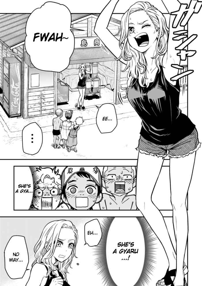 Page 9 Chapter 1 The Curtain Call of the Dagashi Store