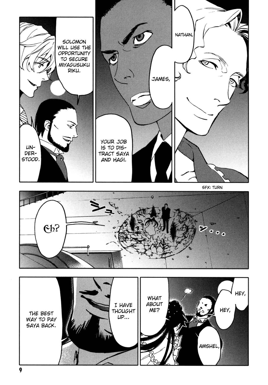 Page 10 Chapter Unknown_90b1 BLOOD+