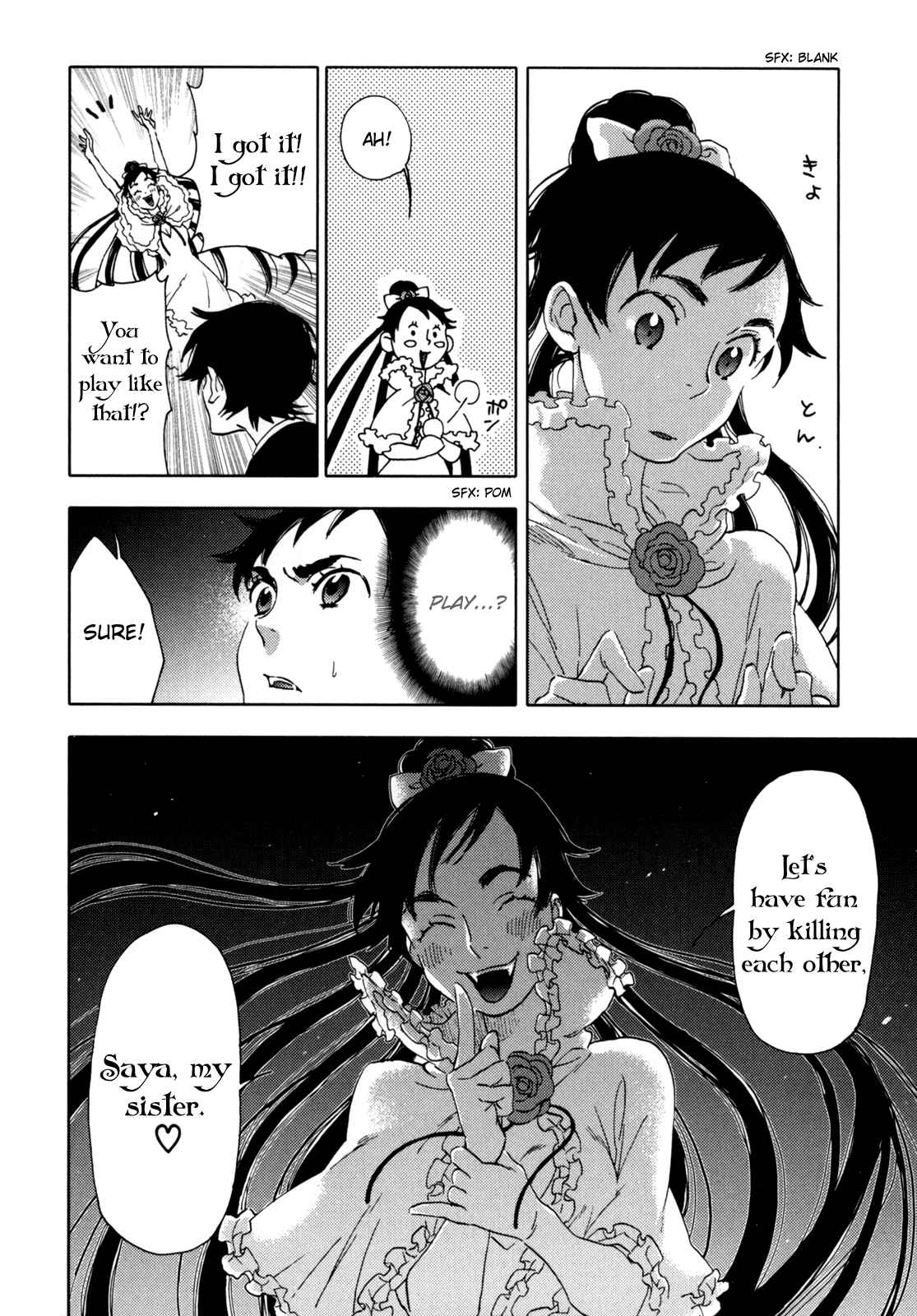 Page 109 Chapter Unknown_90b1 BLOOD+