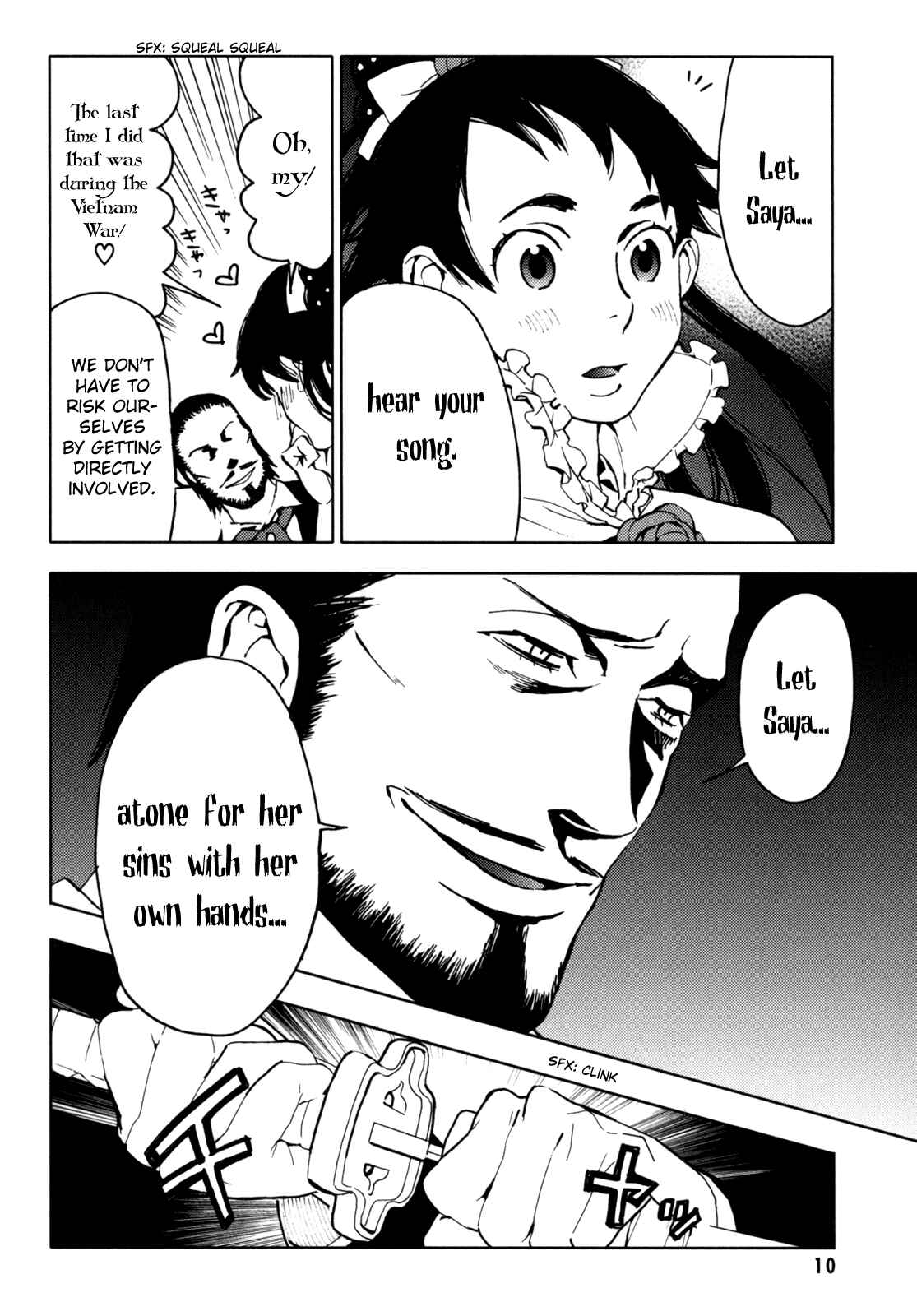 Page 11 Chapter Unknown_90b1 BLOOD+