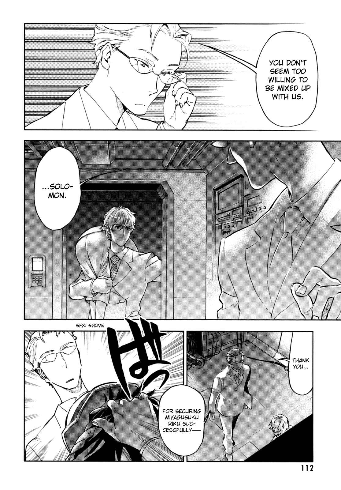 Page 113 Chapter Unknown_90b1 BLOOD+