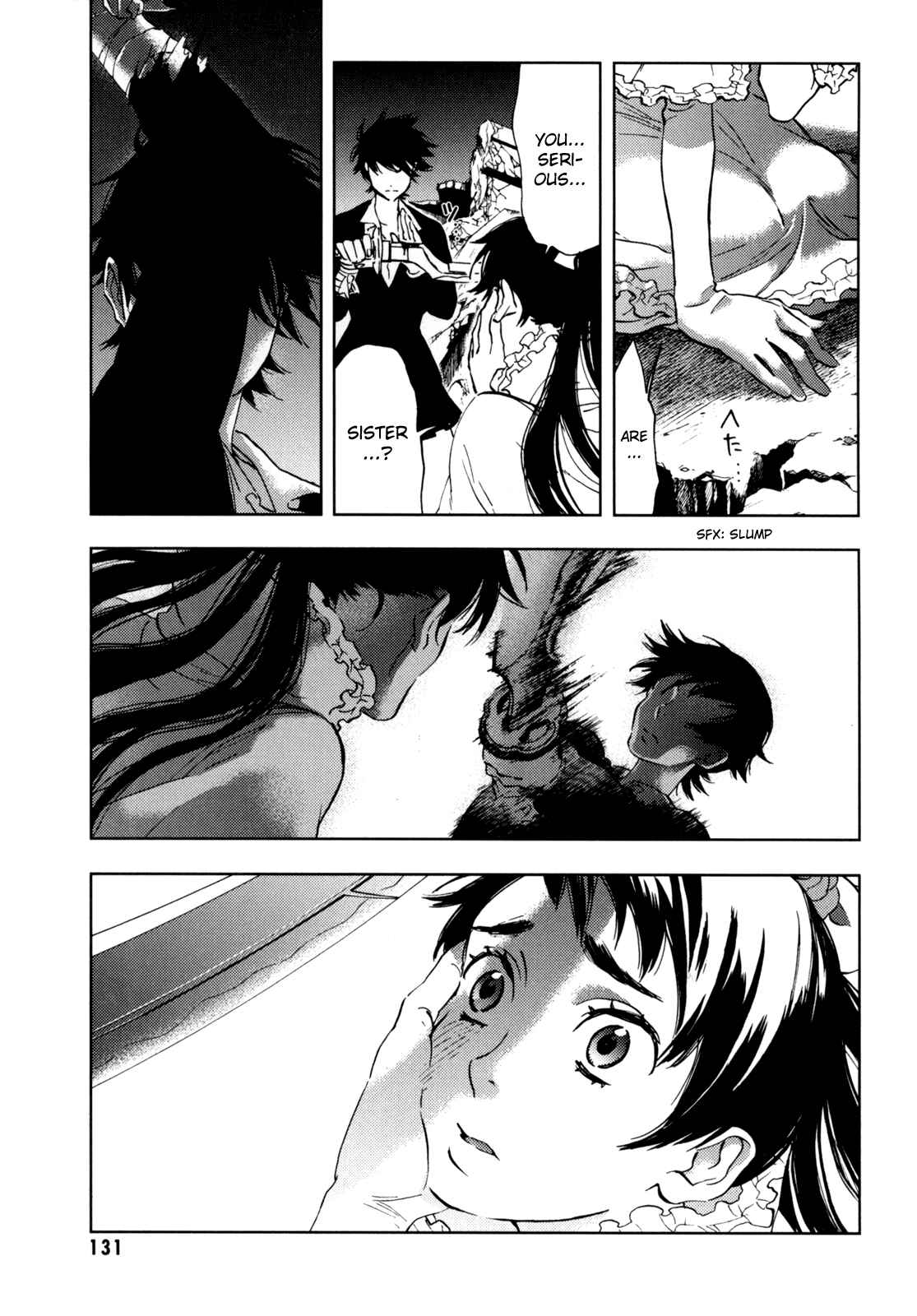 Page 131 Chapter Unknown_90b1 BLOOD+