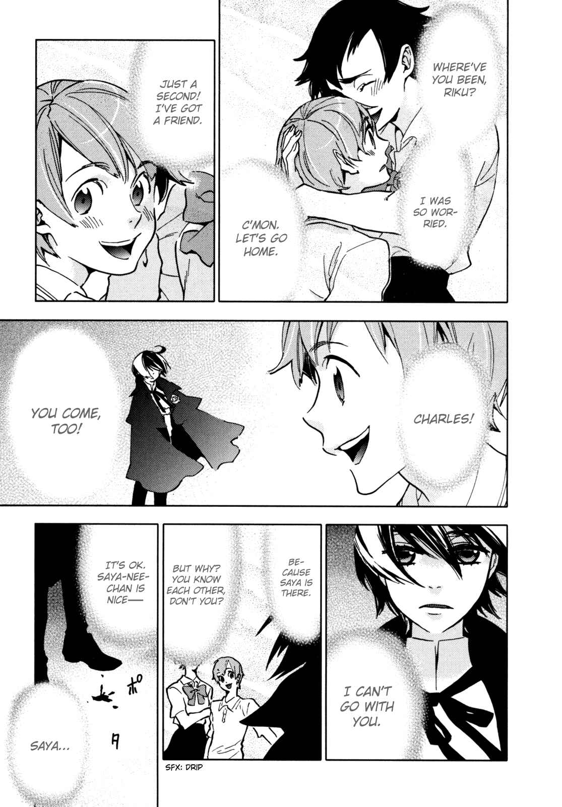 Page 148 Chapter Unknown_90b1 BLOOD+