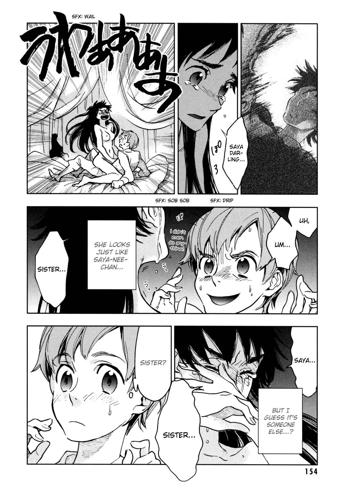 Page 153 Chapter Unknown_90b1 BLOOD+